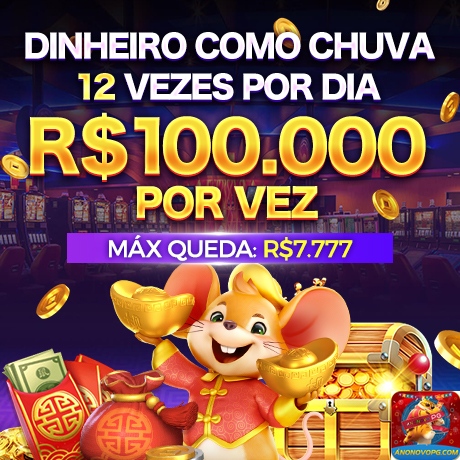 anonovopg.com Performance e Velocidade